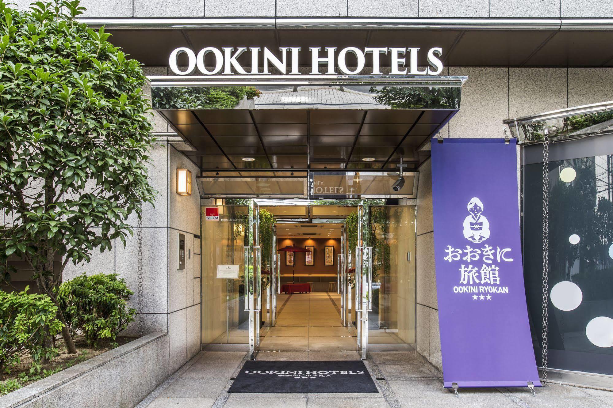 東心斎橋おおきにアパート Ookini Ryokan & Apartment Ósaka Exteriér fotografie